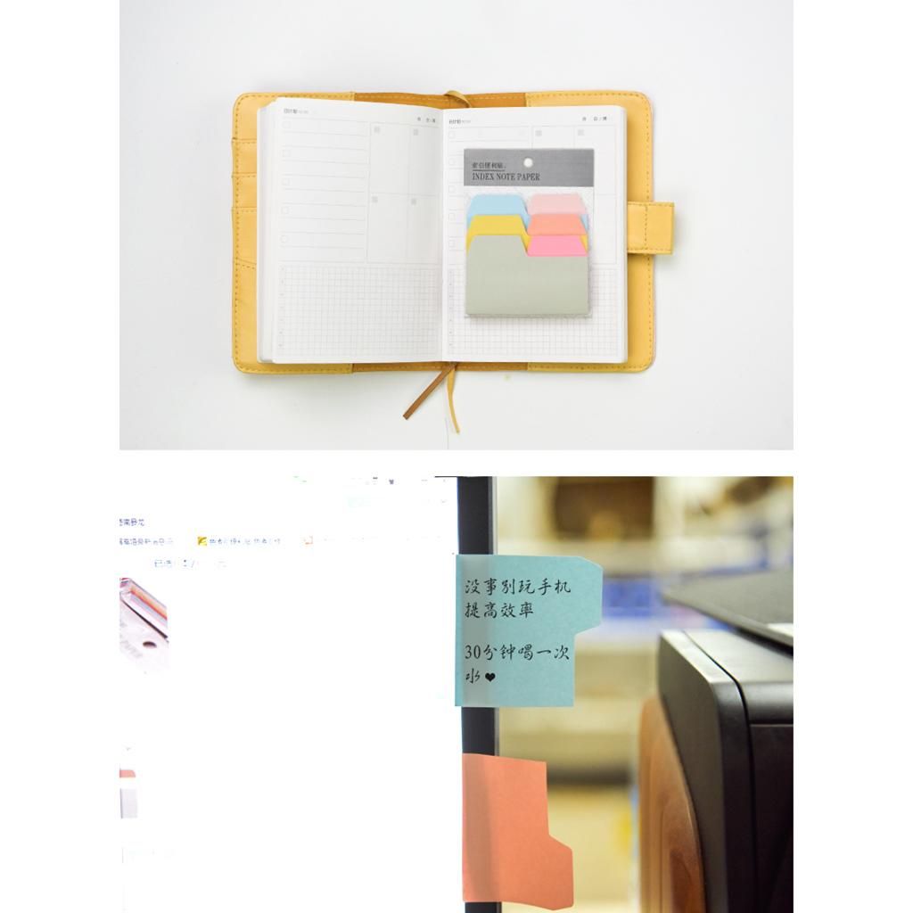 Diary Sticker