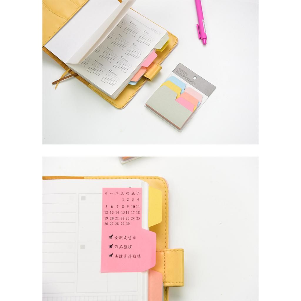 Diary Sticker