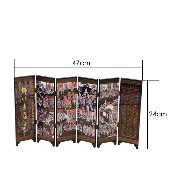 Chinese Classical Screen Decoration, Jinzhu New Year Pictures, Chinese Folk Crafts, One Of China's Intangible Cultural Heritage, Suitable For Office Or Home Decoration, Gift Giving