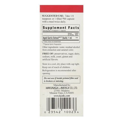 Cardiovascular Liquid  4 Oz
