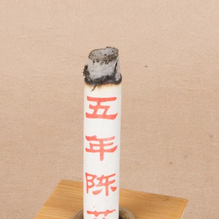 Quality Massage 1 10 Ai High Moxa 18MM Wormwood = 200MM Sunburn Ai Portable For Chen Moxa Five Column Box Family Pack Years Of *