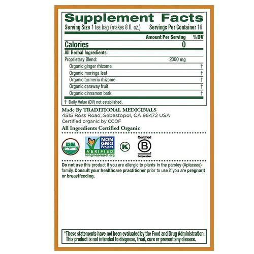 Organic Ginger Aid Herbal Tea,Healthy Digestion 16Wraps