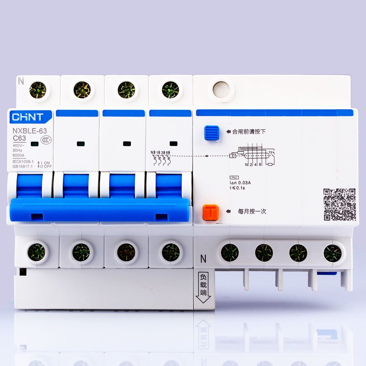 40A 63A 4P CHINT 25A 50A 10A 20A 16A 6A 32A CHNT NXBLE-63