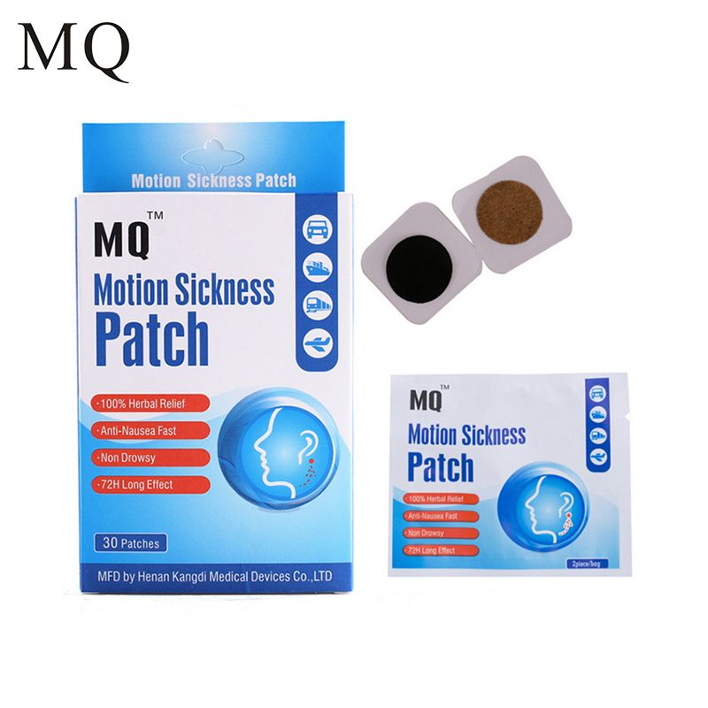 MQ 30 Sickness Brand Traditional Herbal Relaxation Chinese Plaster Pcs/lot Anti Traveling Patch Preventing Medical Car Motion