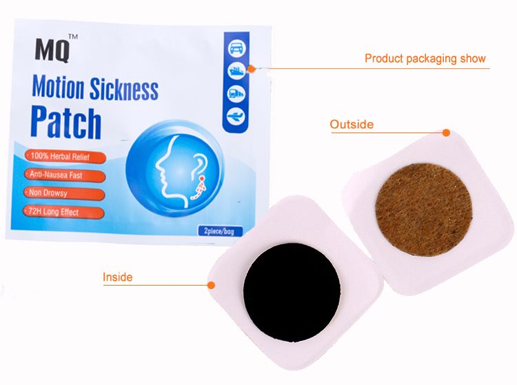 MQ 30 Sickness Brand Traditional Herbal Relaxation Chinese Plaster Pcs/lot Anti Traveling Patch Preventing Medical Car Motion
