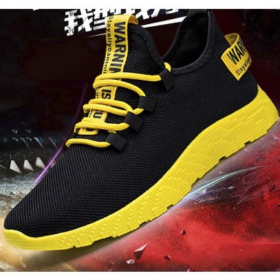 Breathable Unisex Sports Sneakers - Black/ Yellow