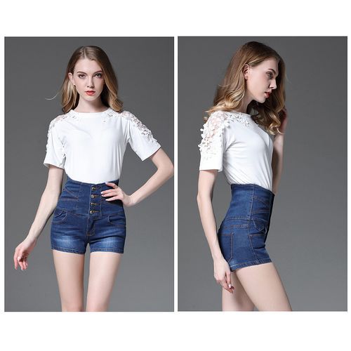 Women's Plus Size Fifth High Waist Denim Shorts