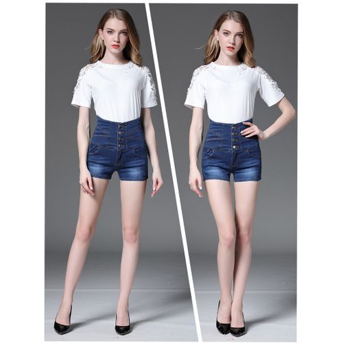 Women's Plus Size Fifth High Waist Denim Shorts