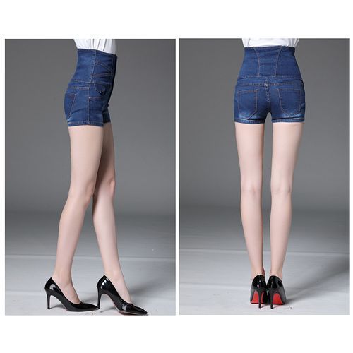 Women's Plus Size Fifth High Waist Denim Shorts