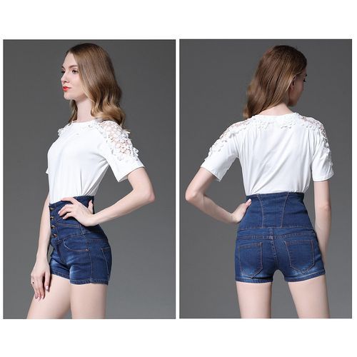 Women's Plus Size Fifth High Waist Denim Shorts