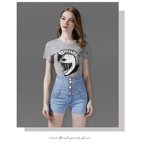 Women's Plus Size Odinkat High Waist Denim Shorts