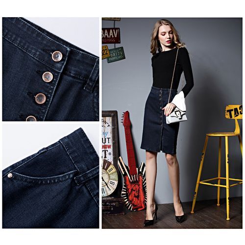 Plus Size Ladies Fashion Denim Long Skirt