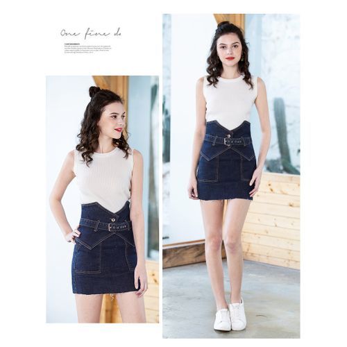 Women's AALP High Waist Denim Skirt