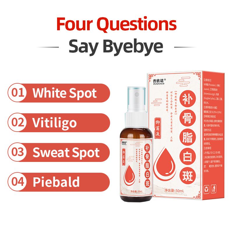 Spray Vitiligo Spray Foot Disease Repair Hand And Chinese Medical Liquid Hebal White Antibacterial Leukoplakia Treatment Spot