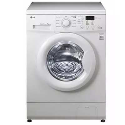 Front Loader Washing Machine - 7kg