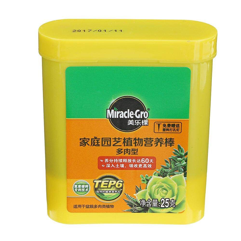 25g Plant Food Spike Succulent Slow Release Soil Culture Bonsai Flower Pot Grow Fertilizer