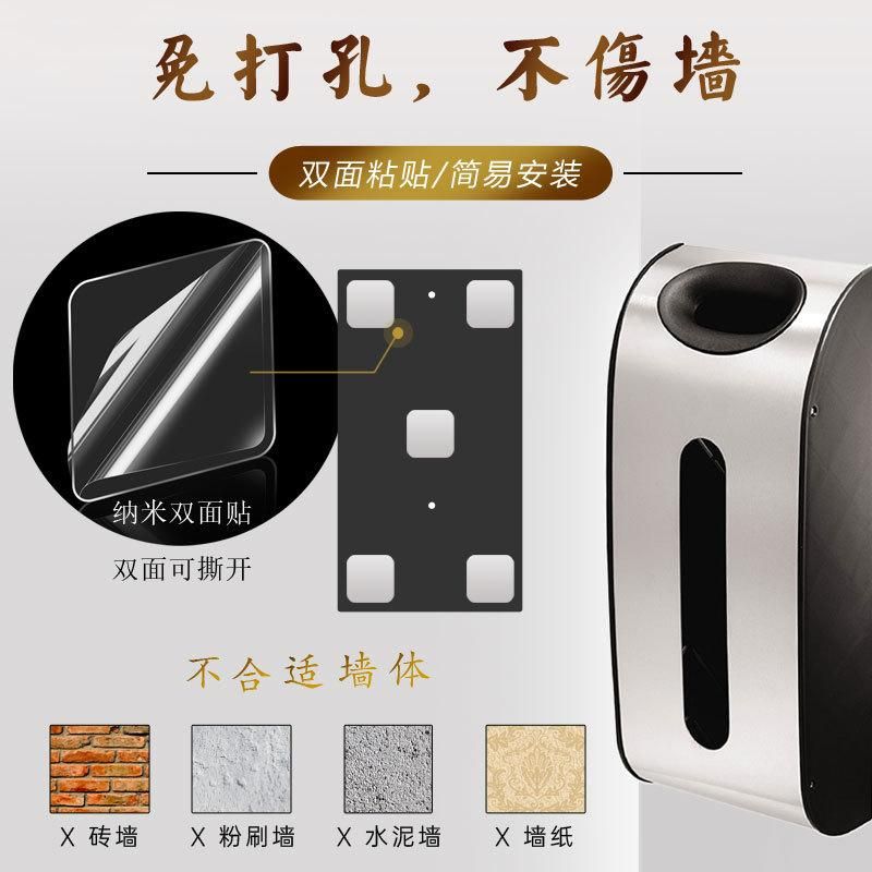 Cross-border e-commerce stainless steel garbage bag storage box nail-free wall-free punching kitchen shopping bag shoe cover collection box