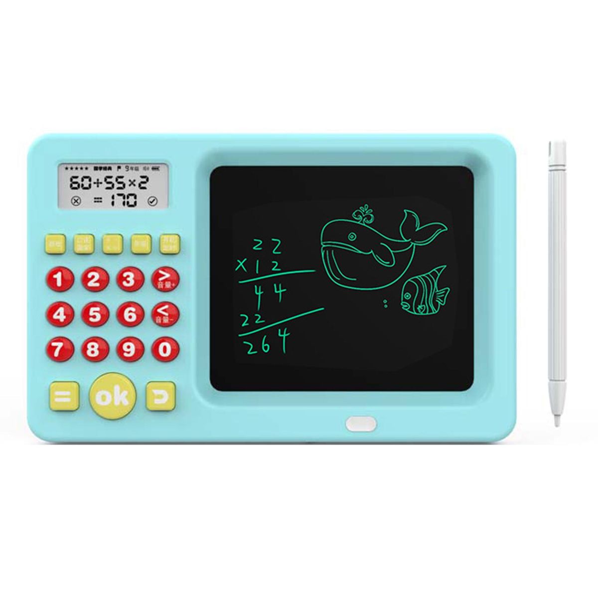 Children Leaning Machine Oral Arithmetic Exercise Machine Blue