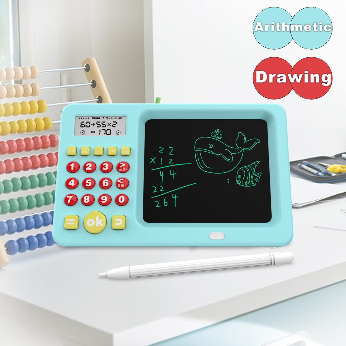 Children Leaning Machine Oral Arithmetic Exercise Machine Blue