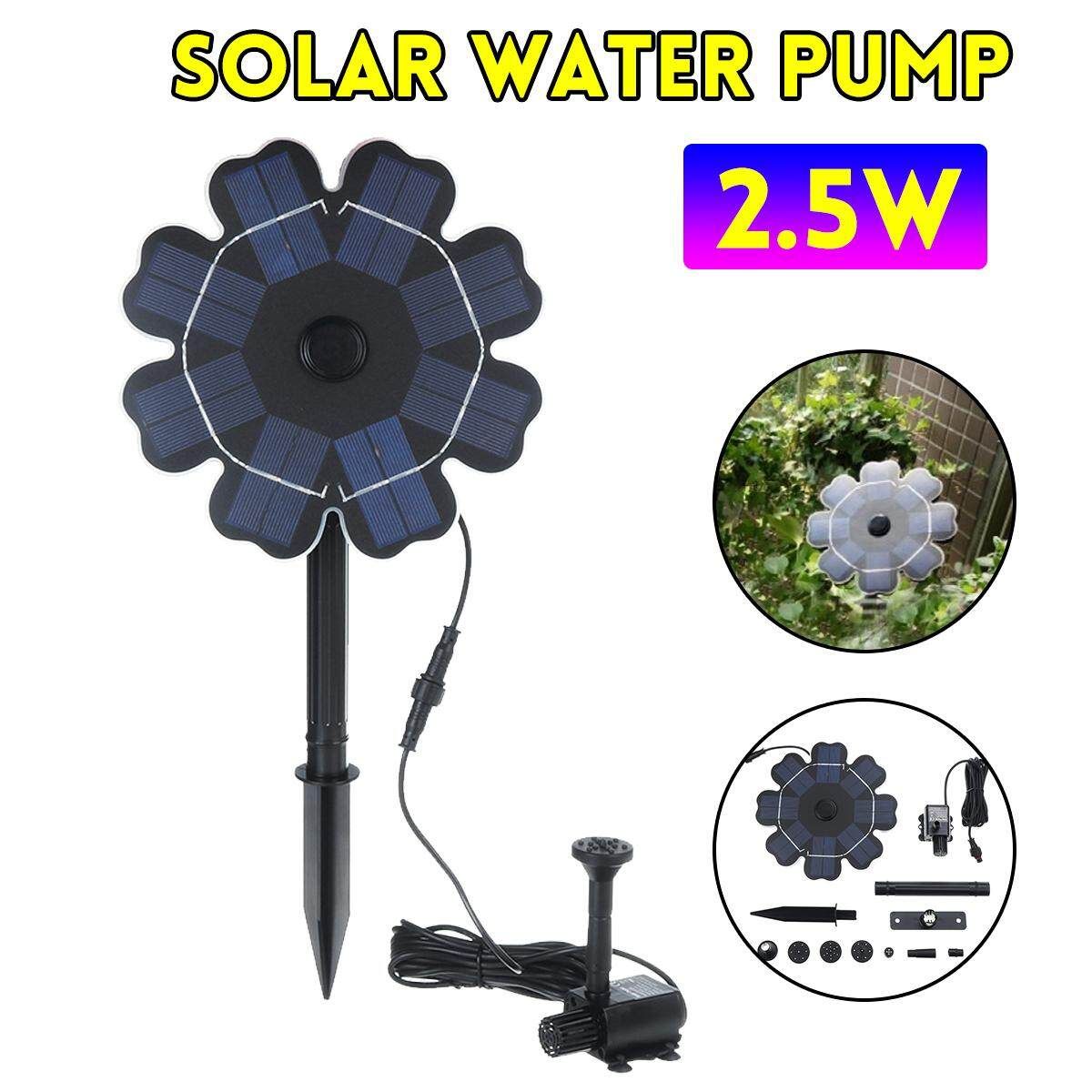 2.5W 220L/H 12V Solar Panel Water Pump Pond Garden Floating Fountain Submersible