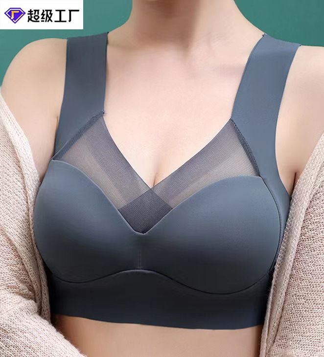 Gather Beautiful Back Wrapped Chest Vest Women's One-piece