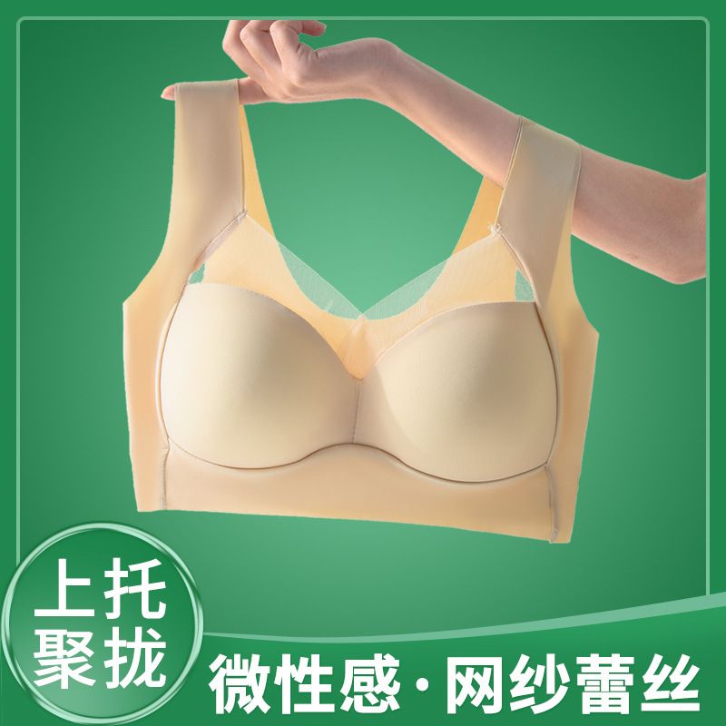 Gather Beautiful Back Wrapped Chest Vest Women's One-piece