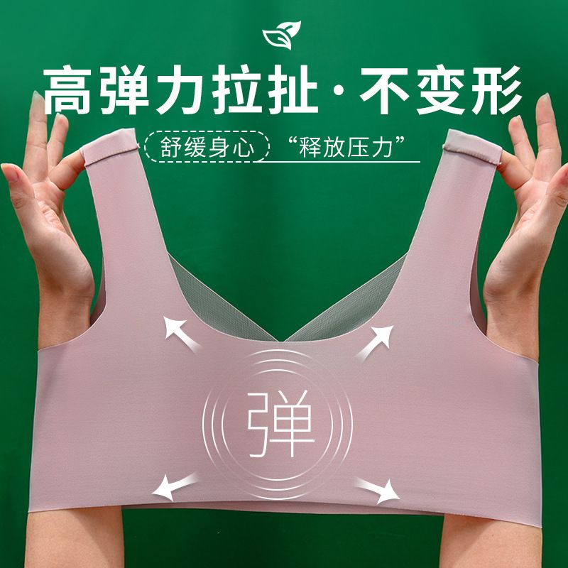Gather Beautiful Back Wrapped Chest Vest Women's One-piece