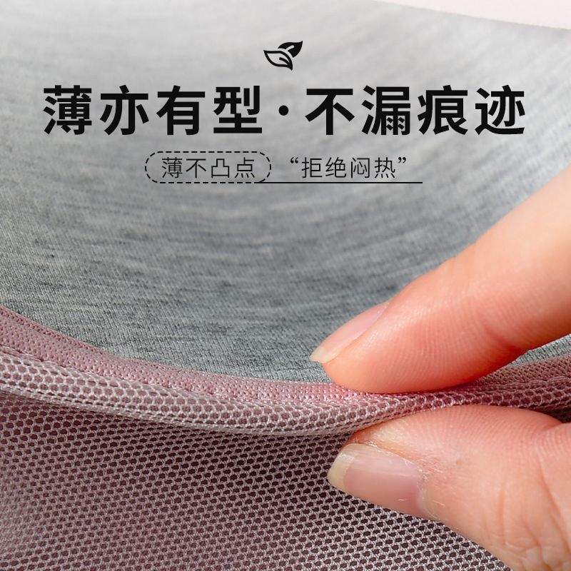 Gather Beautiful Back Wrapped Chest Vest Women's One-piece