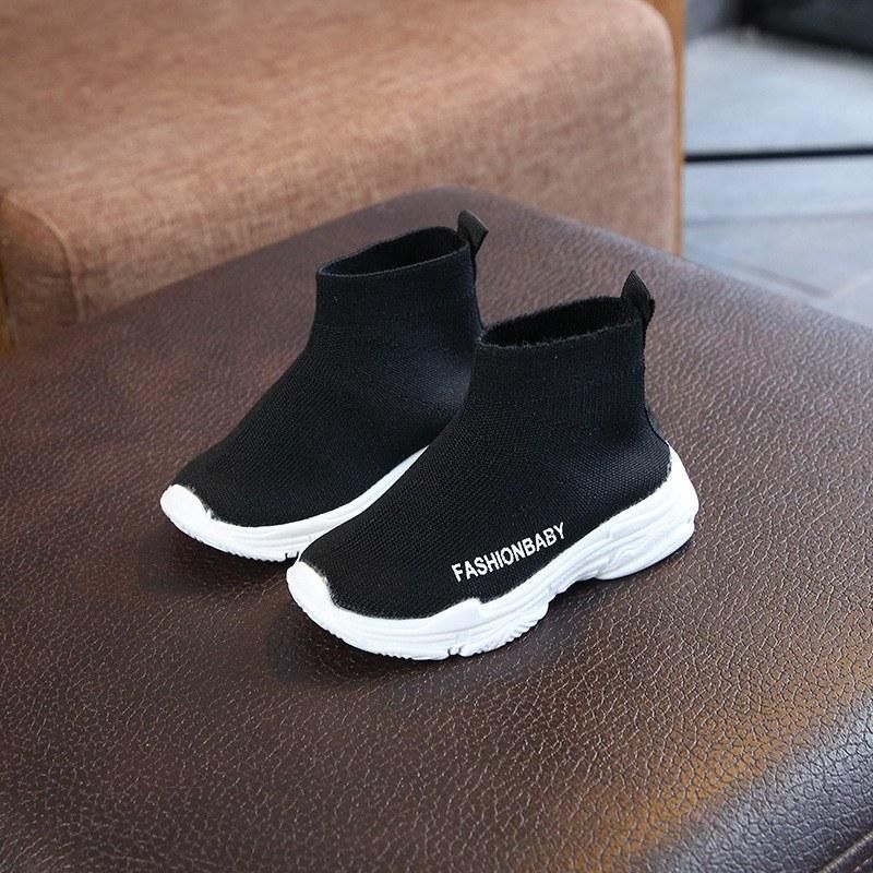 Autumn new style Korean children's socks shoes boys and girls fly woven breathable mesh sneakers high-top elastic shoes gray 28