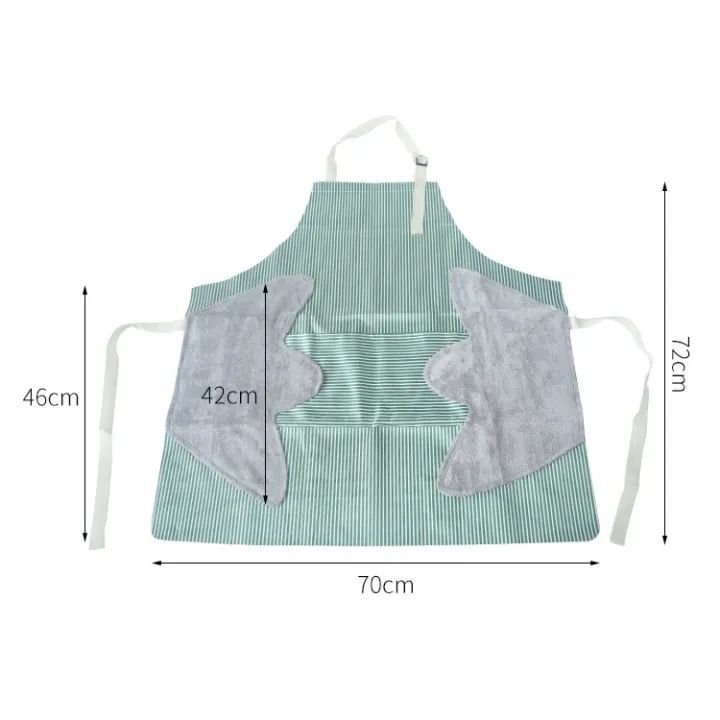 Beautiful Design Apron For Chef /Waiter /Kitchen Apron 1pc