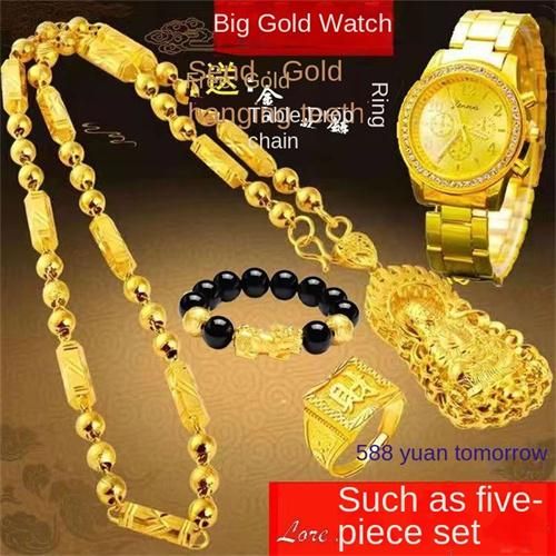 Men's five-piece set - atmospheric luxury style match