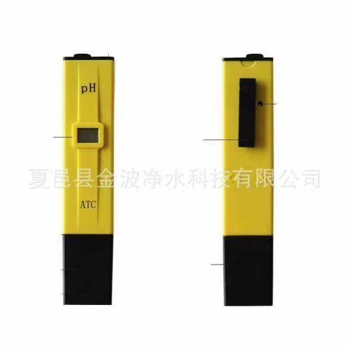 Digital PH/TDS/EC Meter Testing Water Quality