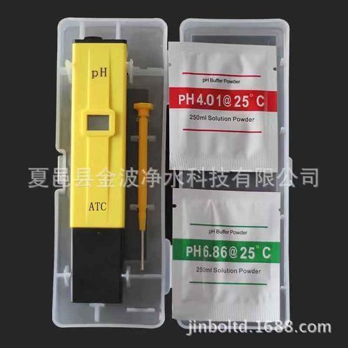 Digital PH/TDS/EC Meter Testing Water Quality