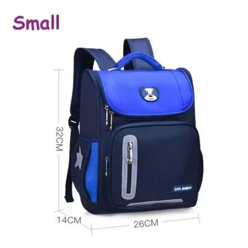 Children Backpack School Bag