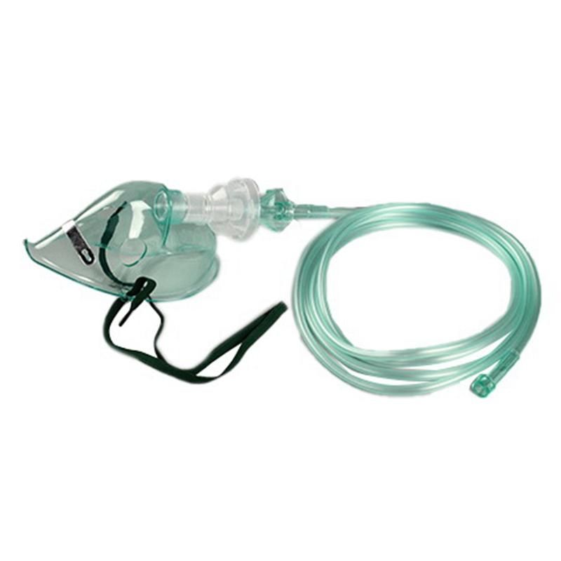 Face Shield Cup Nebulizer Inhaler Conduit Adult Oxygen Mask