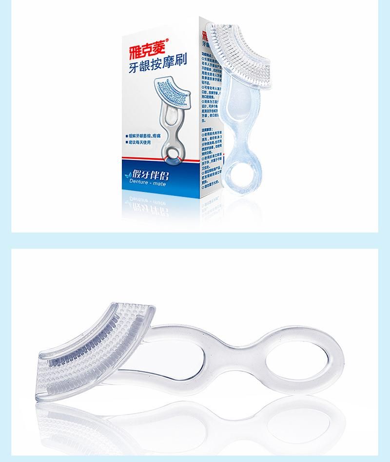 Y-Kelin Denture Gum Massage Brush Relieve Soreness Oral Healthy Care