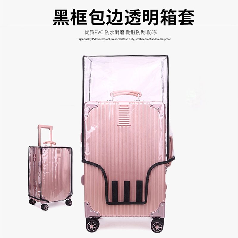 Trolley Case Cover Suitcase Protective Cover Transparent