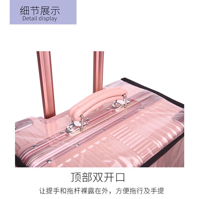 Trolley Case Cover Suitcase Protective Cover Transparent