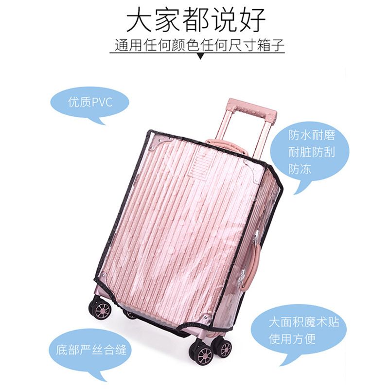 Trolley Case Cover Suitcase Protective Cover Transparent
