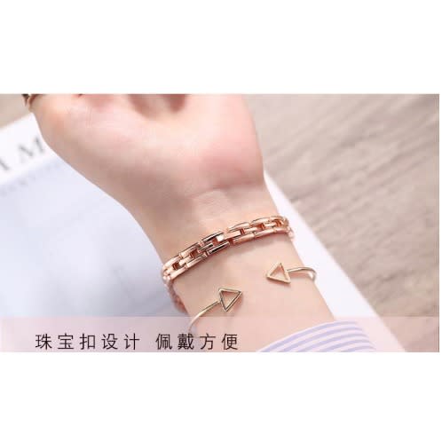 Bracelet Watch