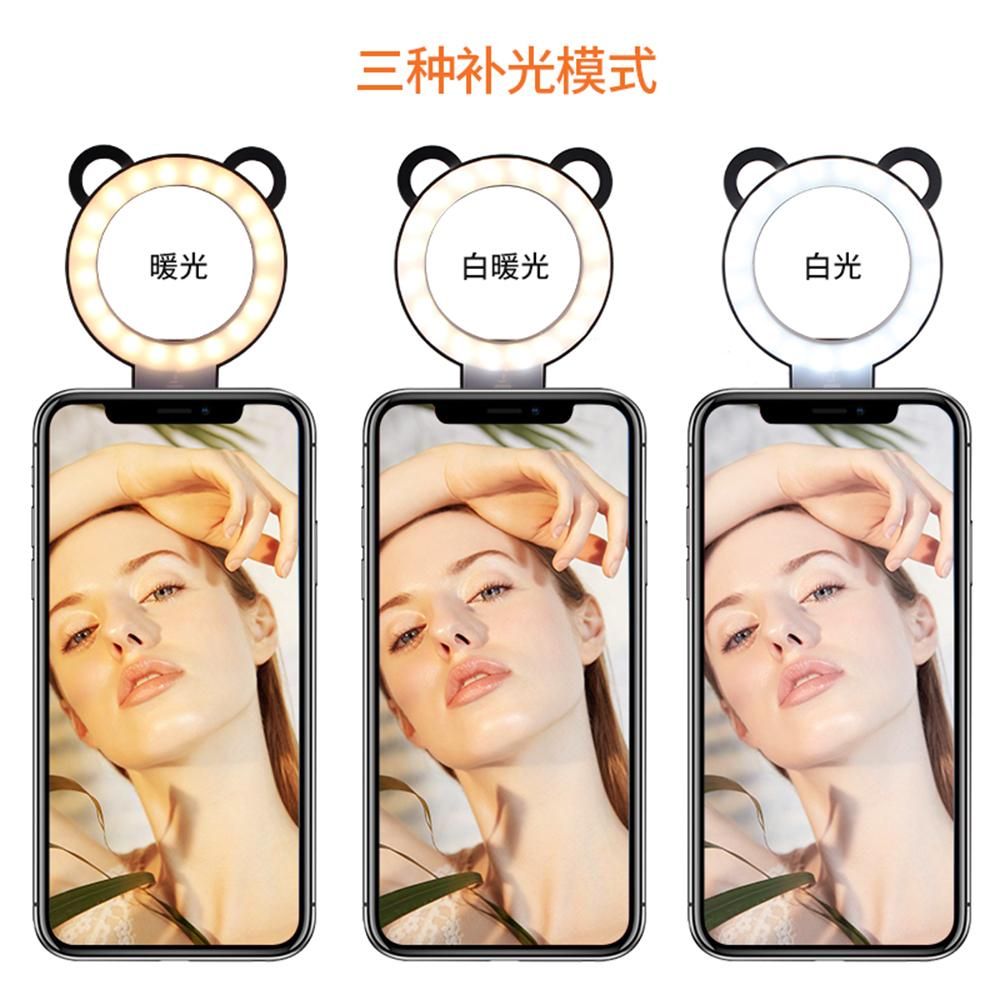 2-in-1 Clip-on Smartphone Holder with Selfie Light 360° Rotation Long Arm Flexible Desktop Metal Bracket Stand with Dimmable Led Fill Light for Live Stream
