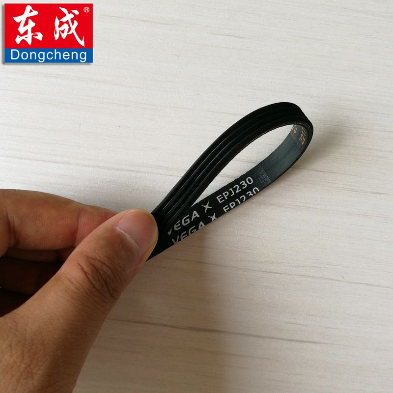 3 Pieces Electric Planer Drive Belt For Dongcheng