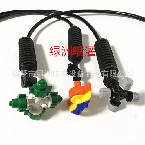 Factory Production Greenhouse Upside down Cross Atomization Nozzle Lz1010 Plastic Atomization Tip Fog Nozzle