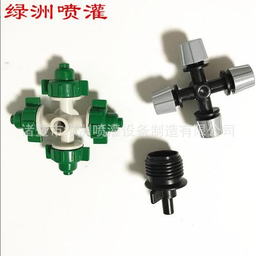 Factory Production Greenhouse Upside down Cross Atomization Nozzle Lz1010 Plastic Atomization Tip Fog Nozzle