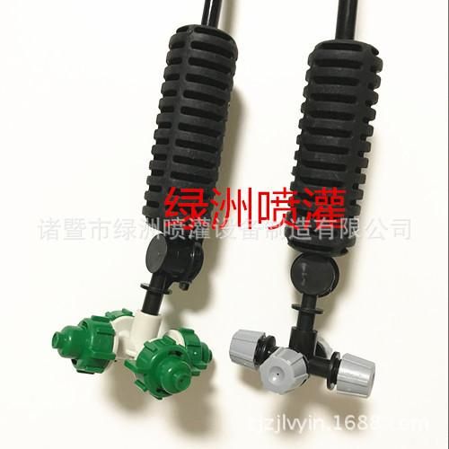 Factory Production Greenhouse Upside down Cross Atomization Nozzle Lz1010 Plastic Atomization Tip Fog Nozzle