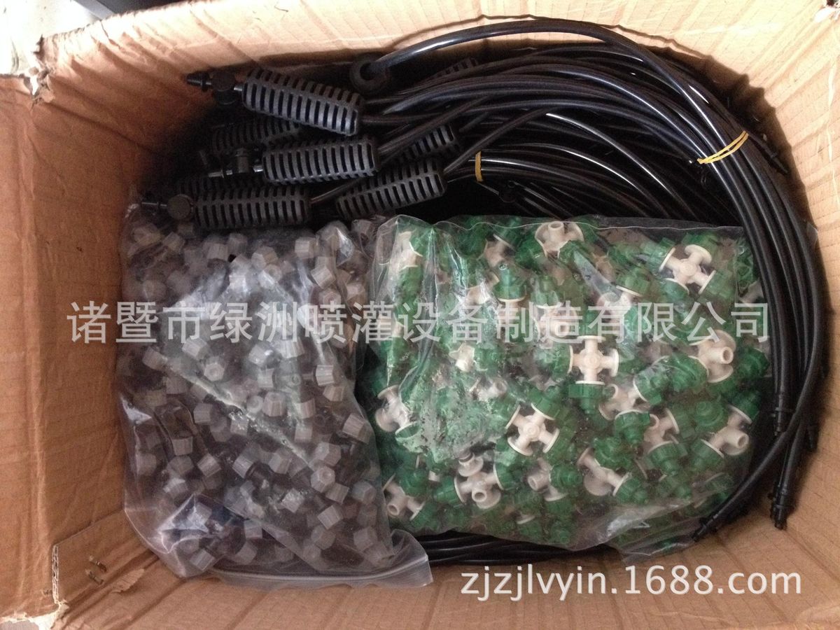 Factory Production Greenhouse Upside down Cross Atomization Nozzle Lz1010 Plastic Atomization Tip Fog Nozzle
