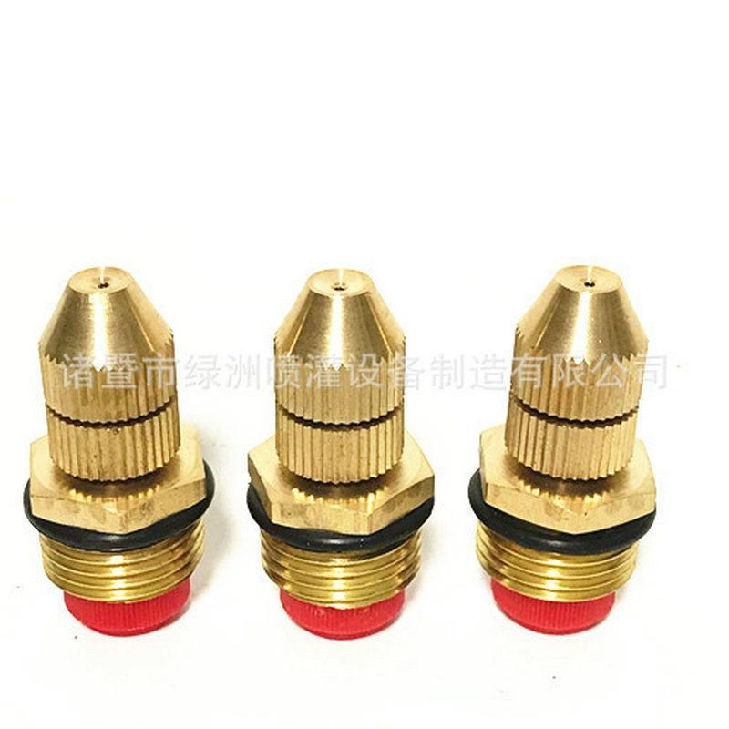 Manufacturers Supply Copper Bullet Atomization Nozzle Adjustable Micro Spray Rockery Landscape Fog Nozzle Lz6039