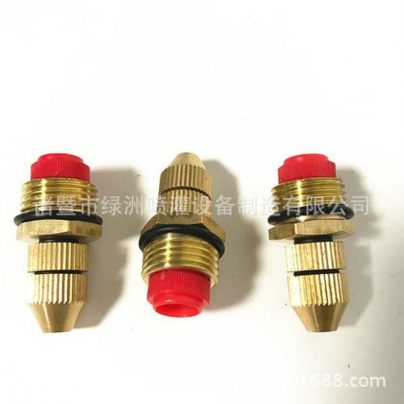 Manufacturers Supply Copper Bullet Atomization Nozzle Adjustable Micro Spray Rockery Landscape Fog Nozzle Lz6039