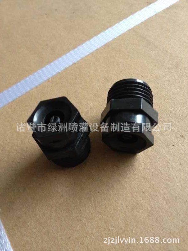 Factory Wholesale 4 Points Plastic Centrifugal Adjustable Micro Nozzle Garden Micro Atomization Nozzle Fog Nozzle