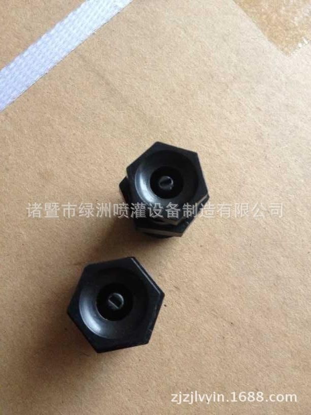 Factory Wholesale 4 Points Plastic Centrifugal Adjustable Micro Nozzle Garden Micro Atomization Nozzle Fog Nozzle